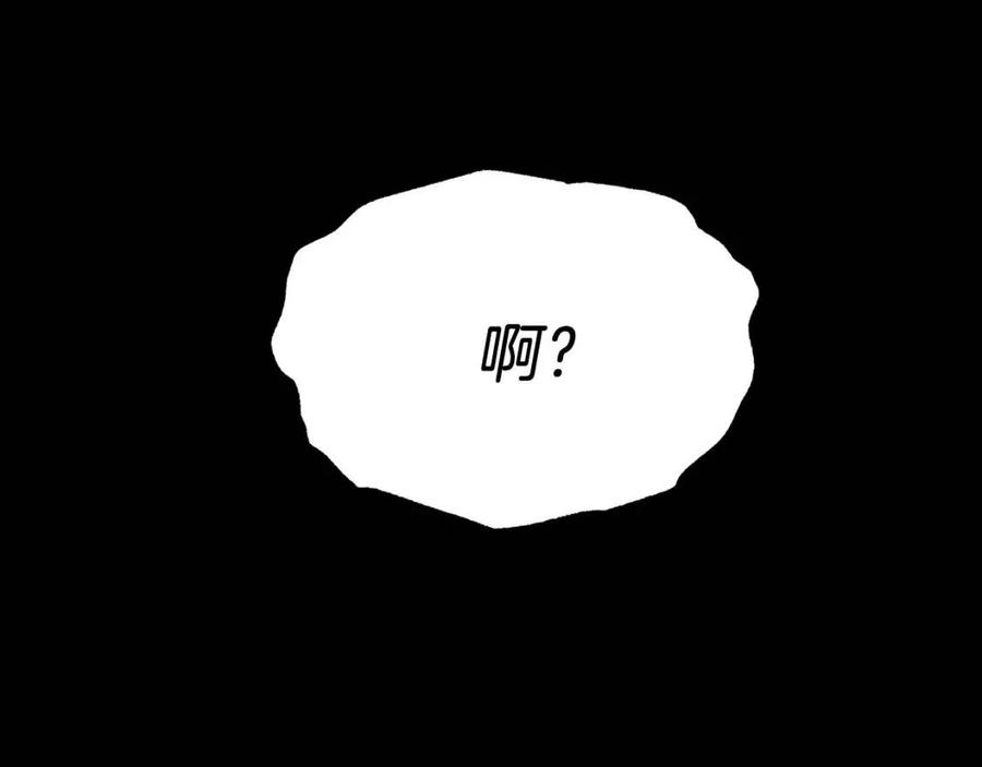 第51话 姐妹齐心145