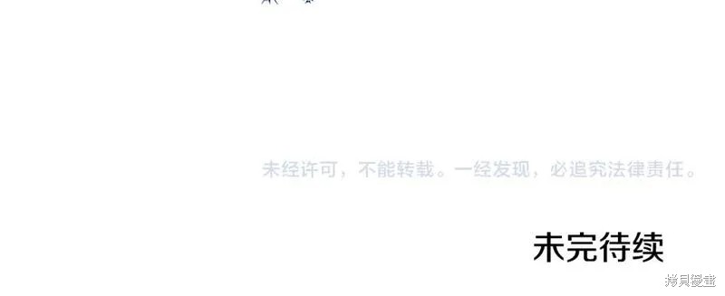 第129话159