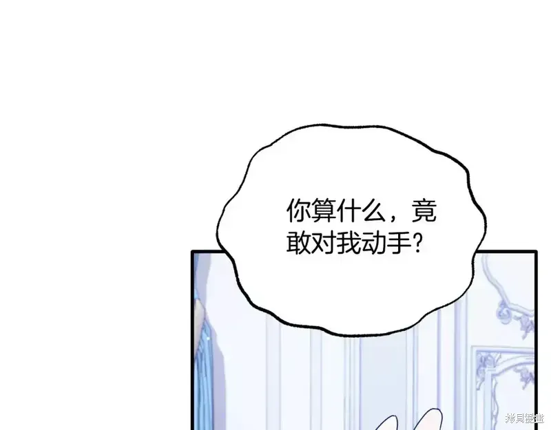 第165话107
