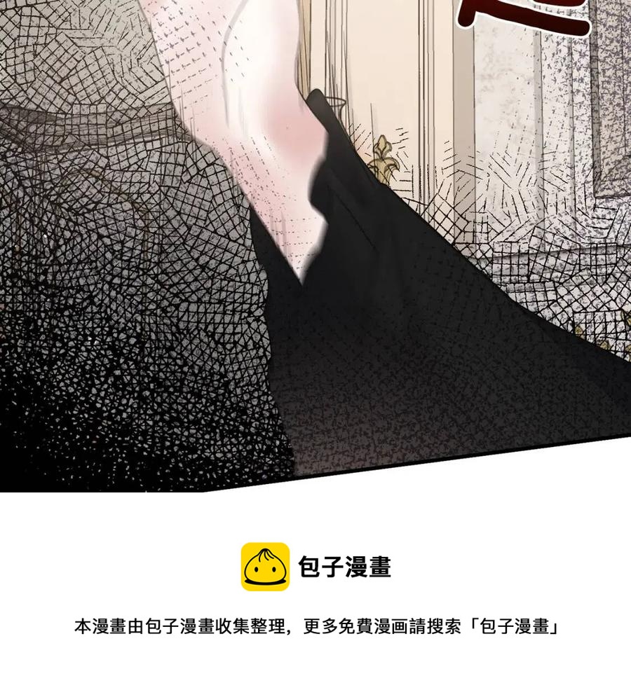 第56话 将计就计132