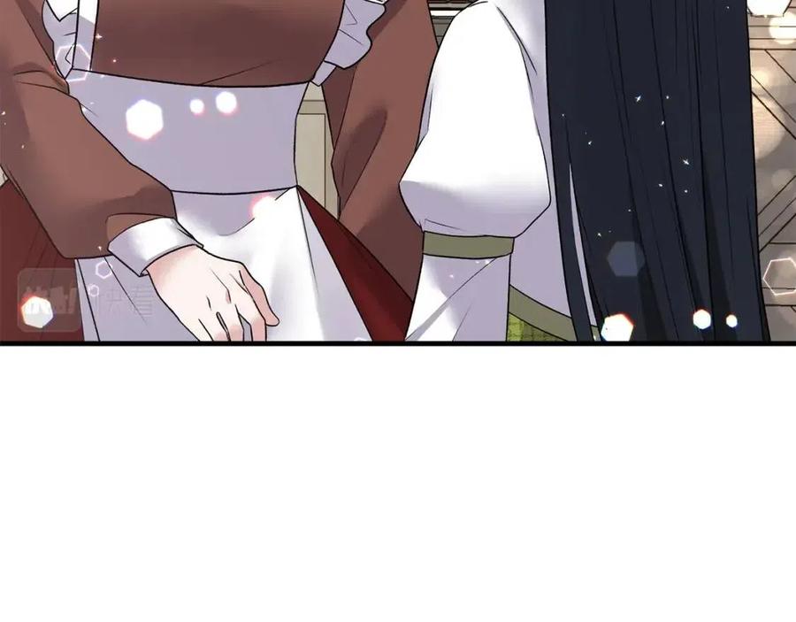 第46话 派人监听43