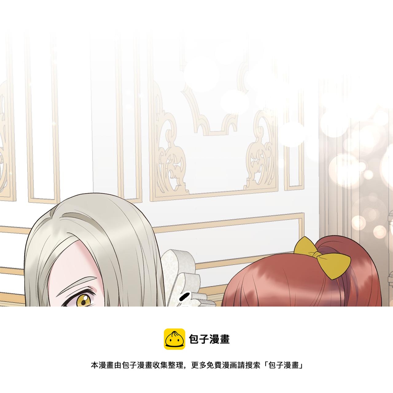 第69话 大展身手120