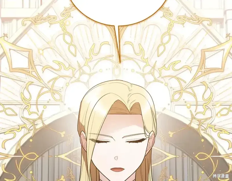 第167话18