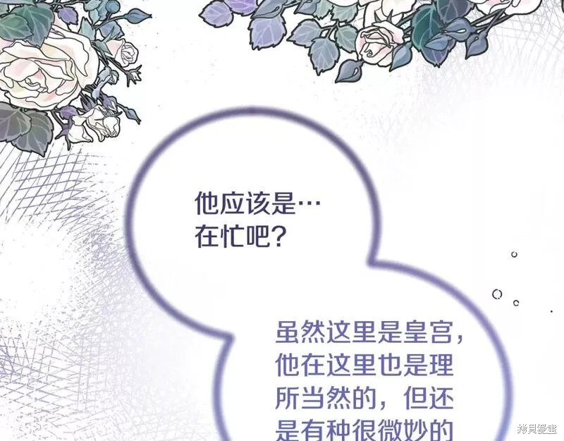 第121话125