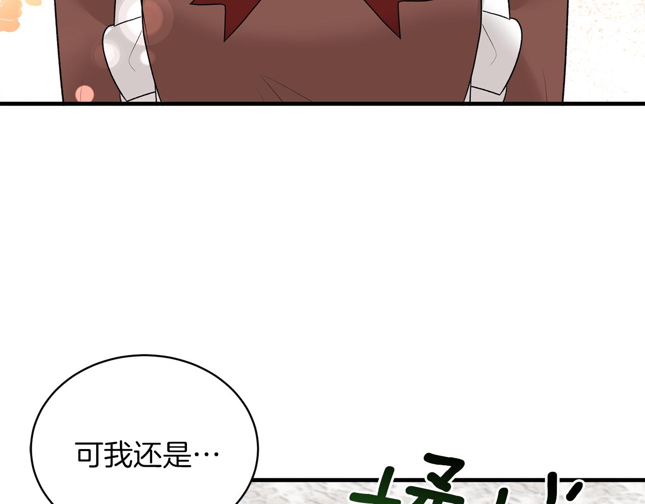 第69话 大展身手31