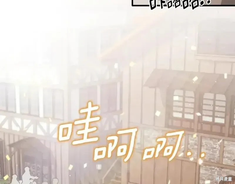 第153话161