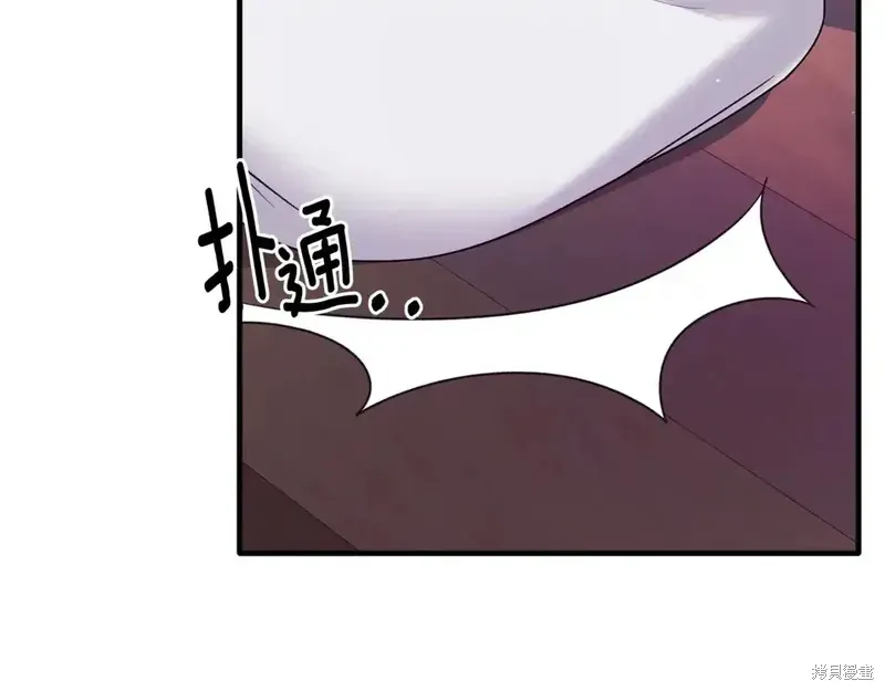 第169话49