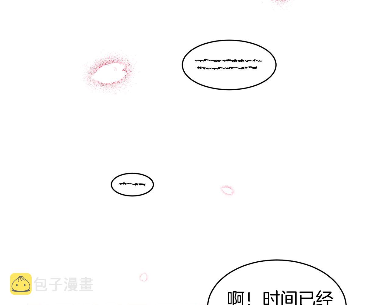 第38话 赢得人心104