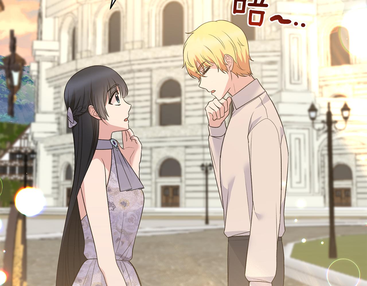 第86话 童心守护者16
