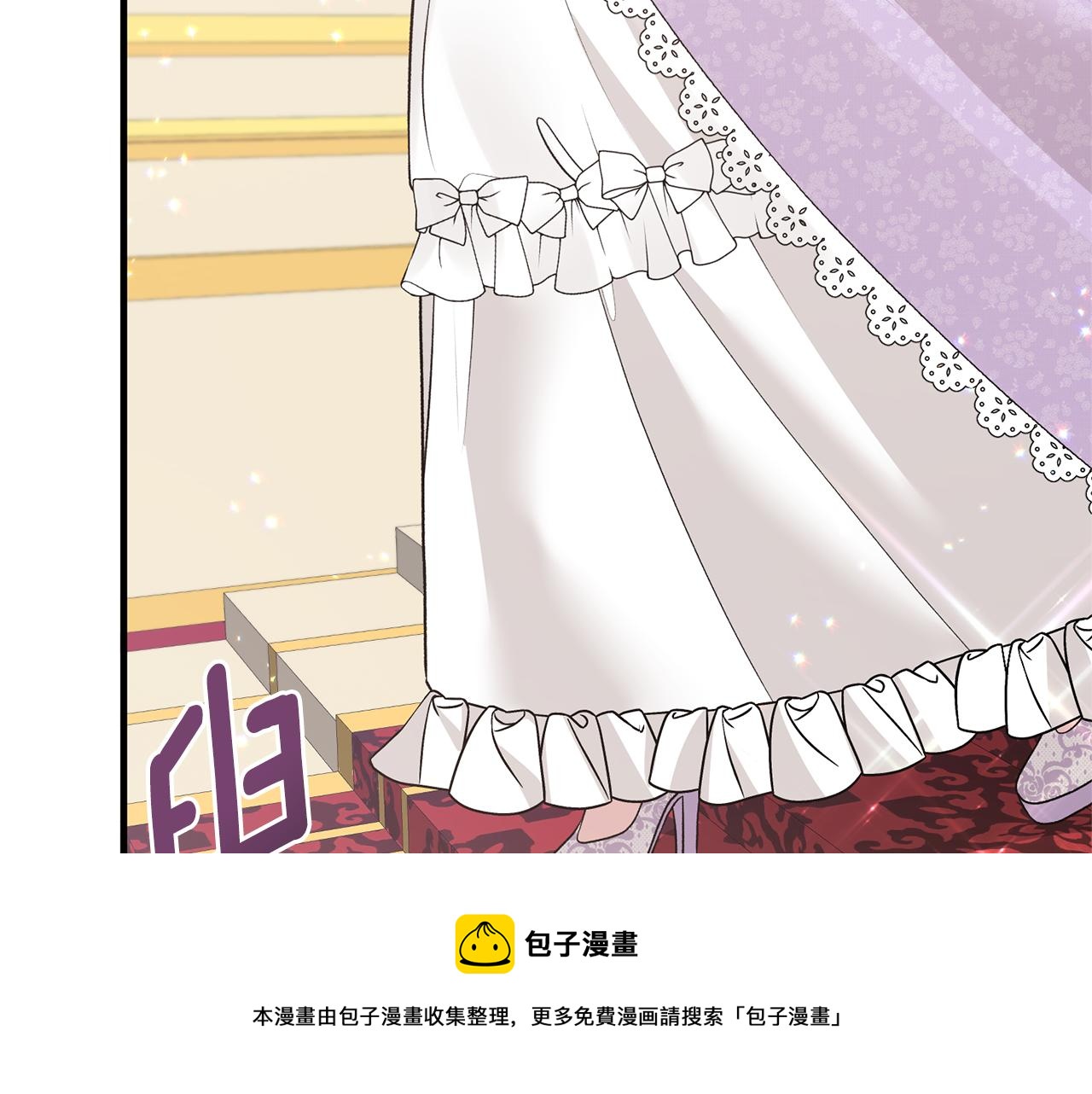 第71话 新款礼服36
