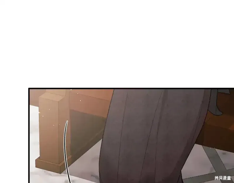 第167话86