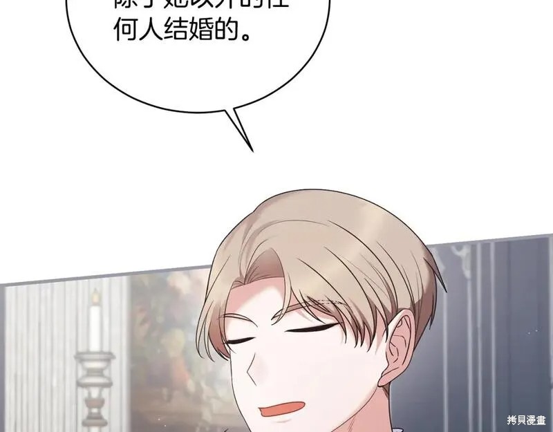 第127话18