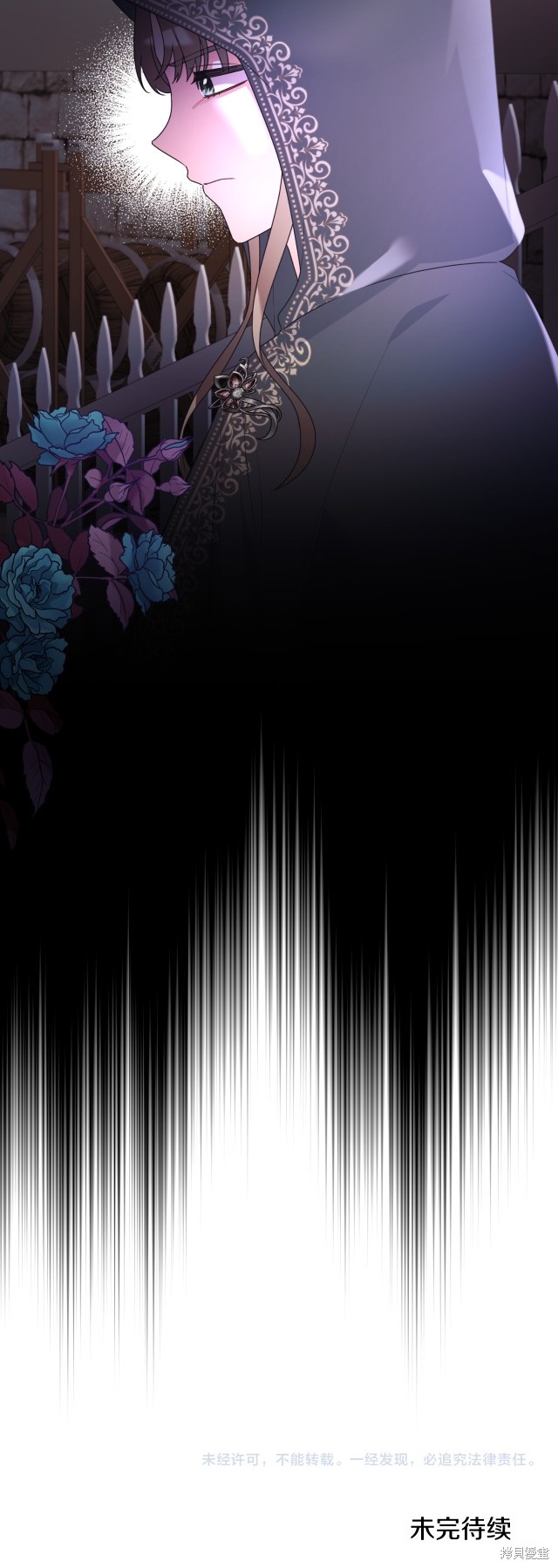 第137话50