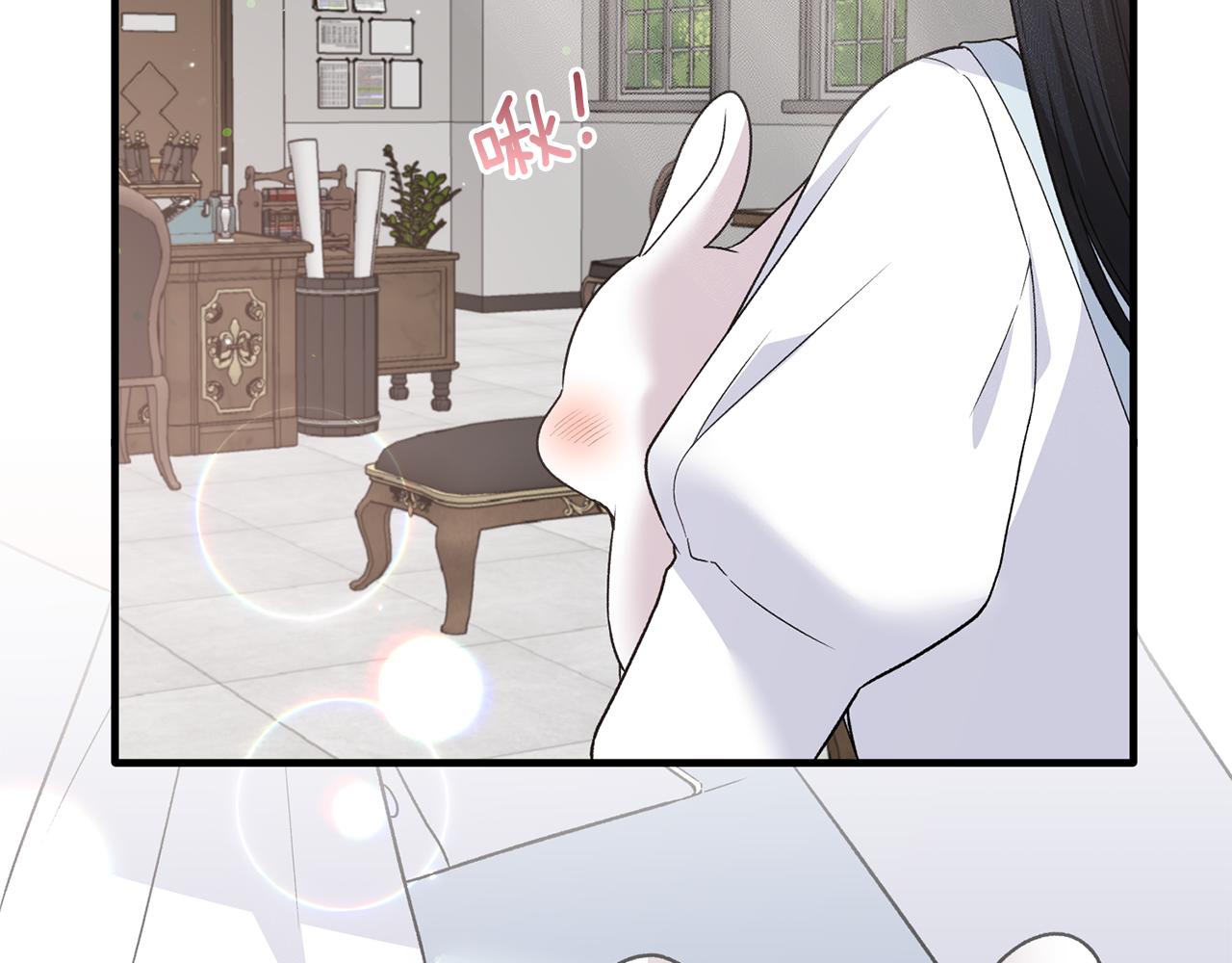第87话 整治65