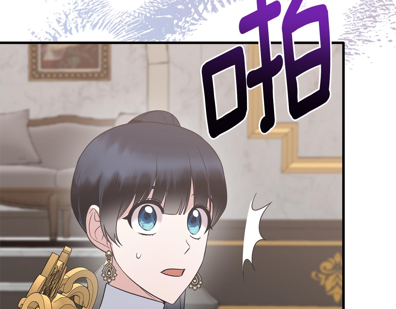 第106话 考官刁难161