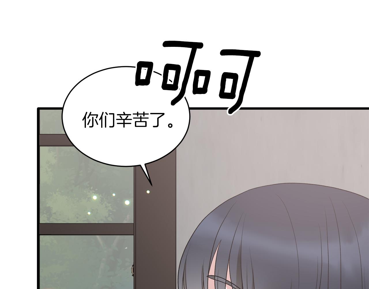 第82话 解围38