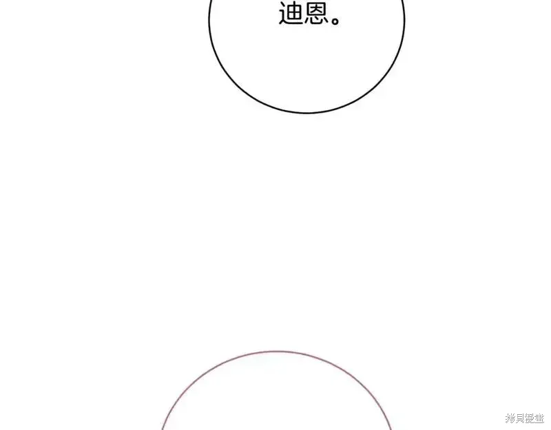 第153话180