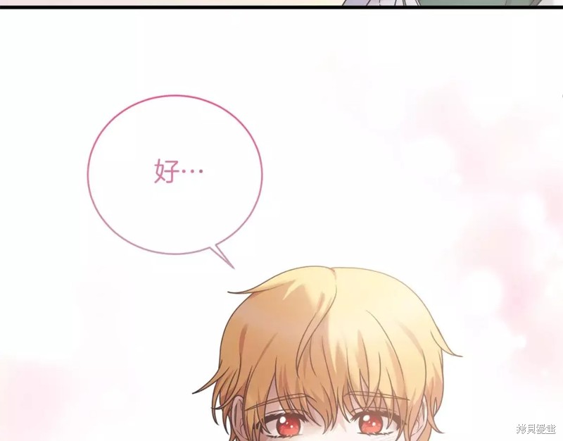 第109话146
