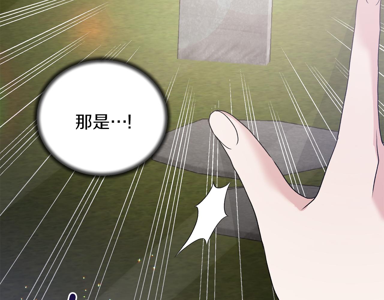 第82话 解围78