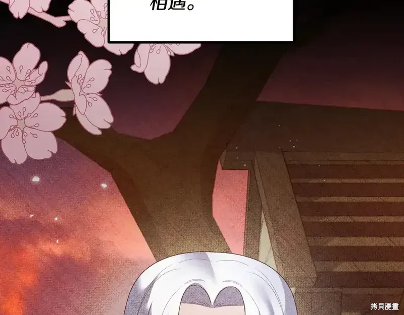 第168话185