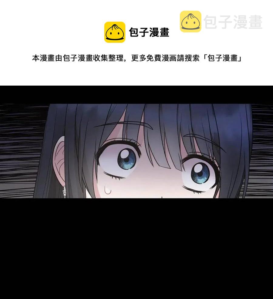 第51话 姐妹齐心144