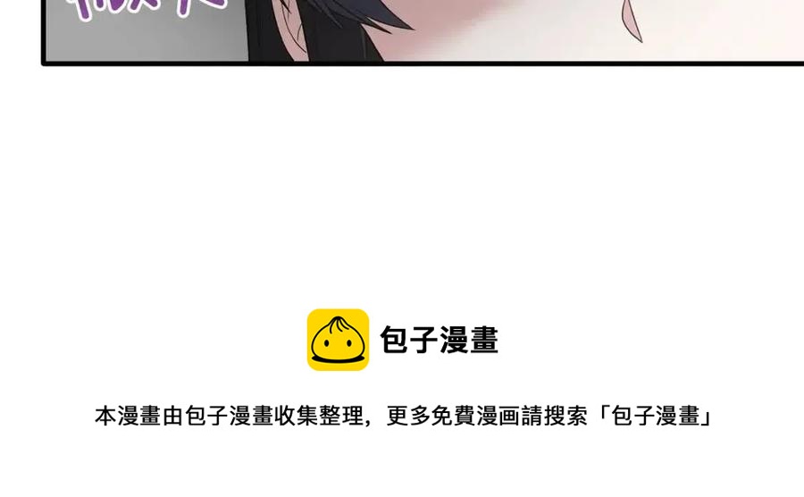 第55话 重要情报80