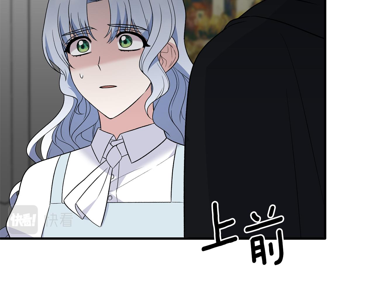 第96话 “闺蜜”被问责169