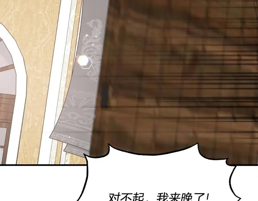 第64话 影响71