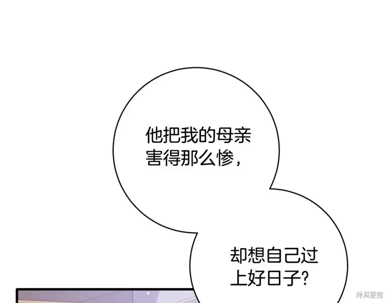 第164话107