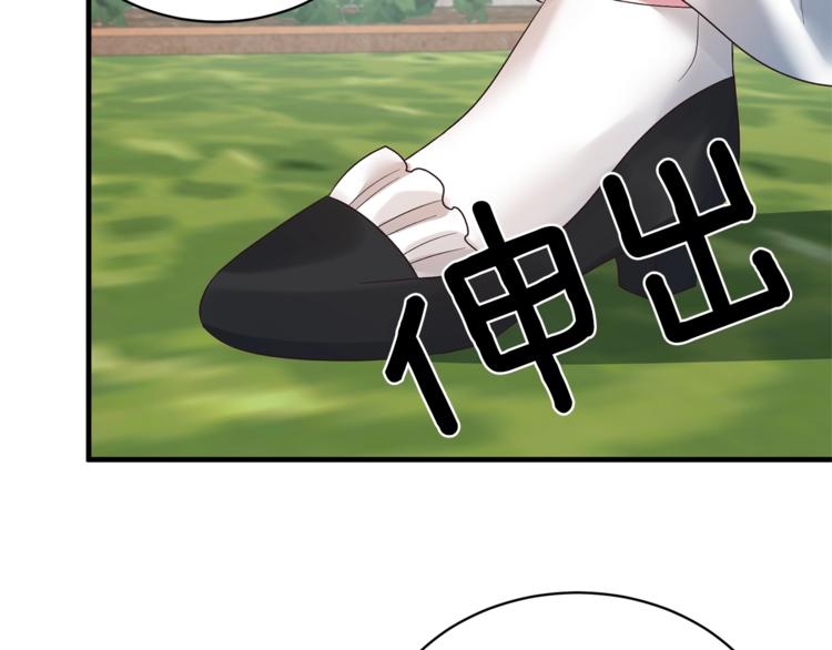 第16话 反击108