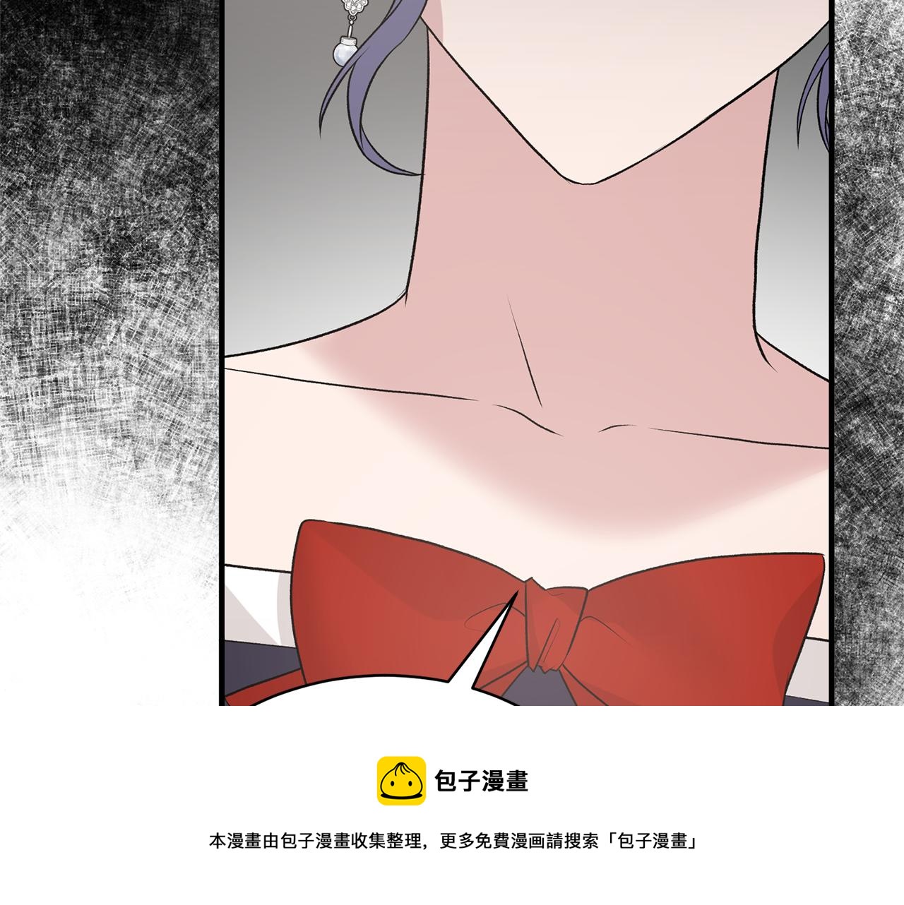 第72话 谣言136