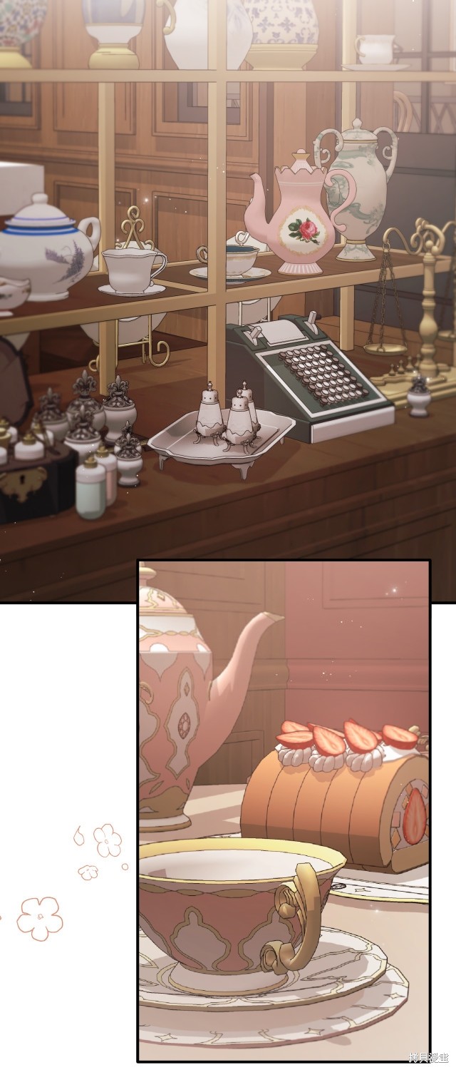第140话12