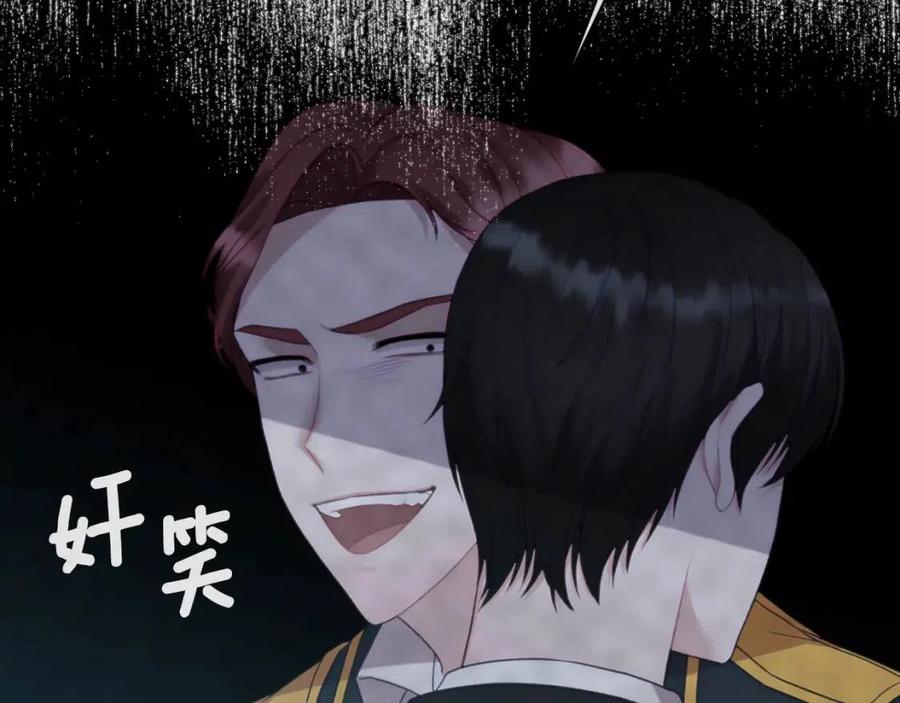 第49话 步步为营155