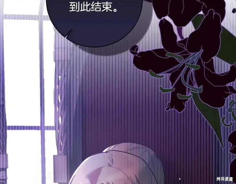 第155话13