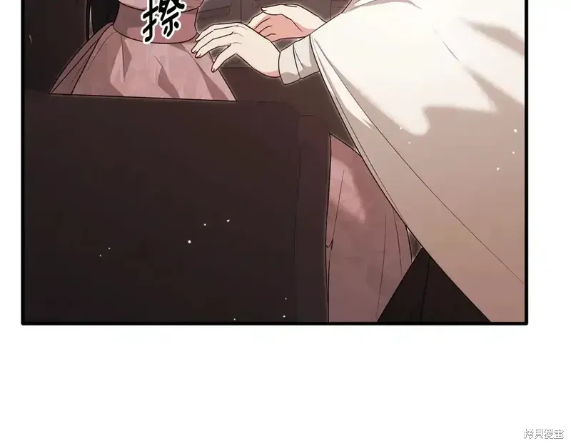 第170话89
