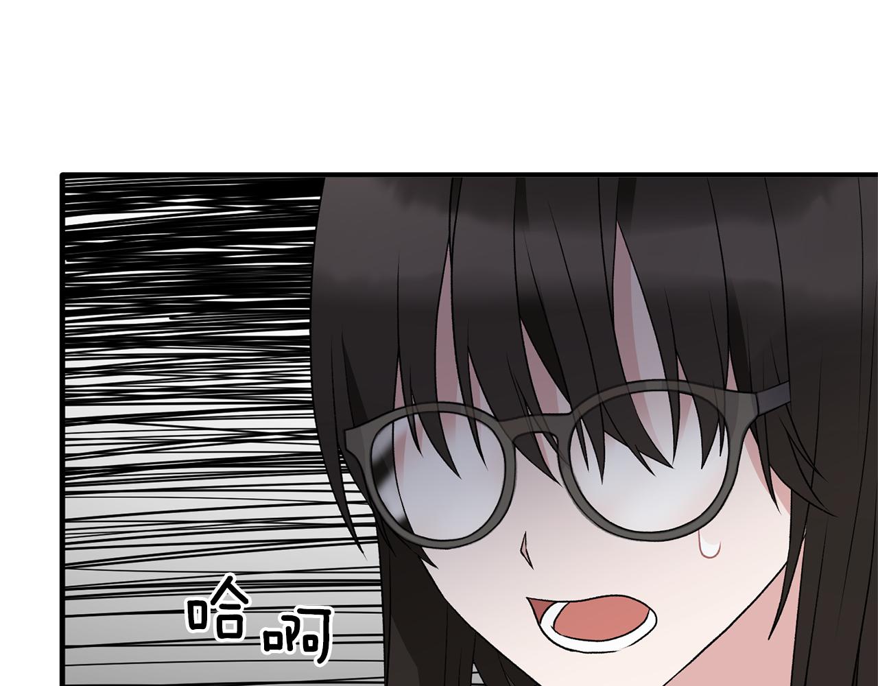 第45话 魔法录音器86