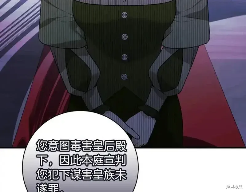 第152话165