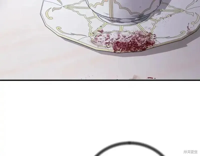第152话46