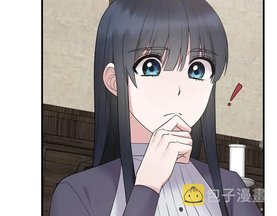 第55话 重要情报21