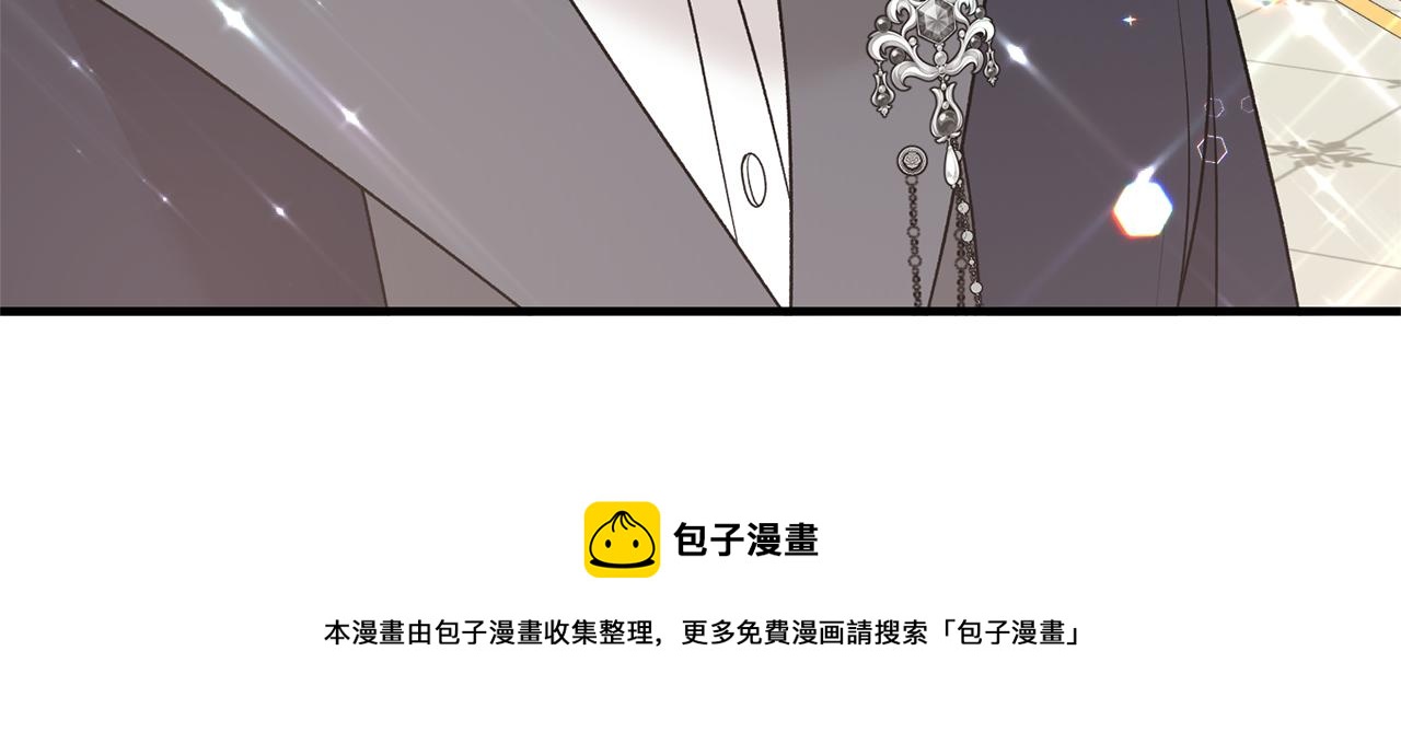 第71话 新款礼服56