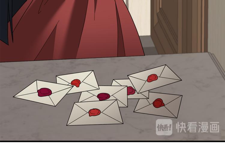第28话 未婚夫的礼物146