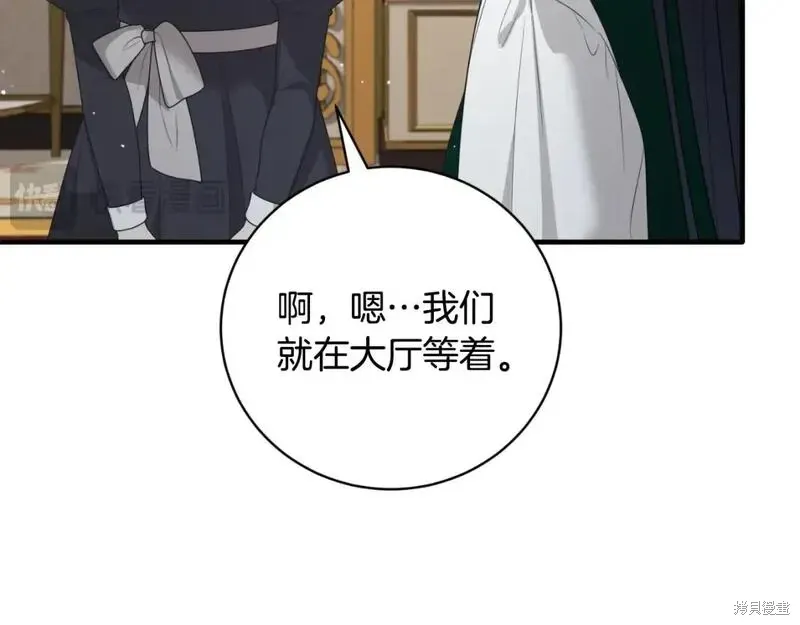 第149话89