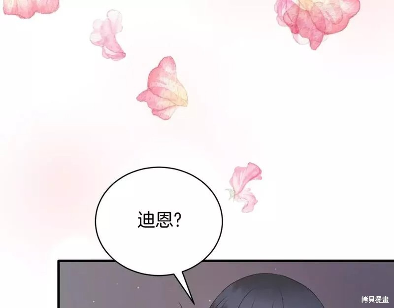 第114话125
