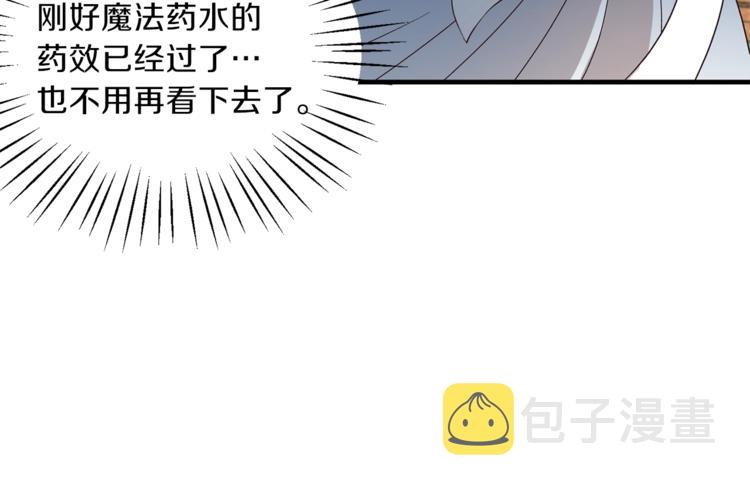 第16话 反击130