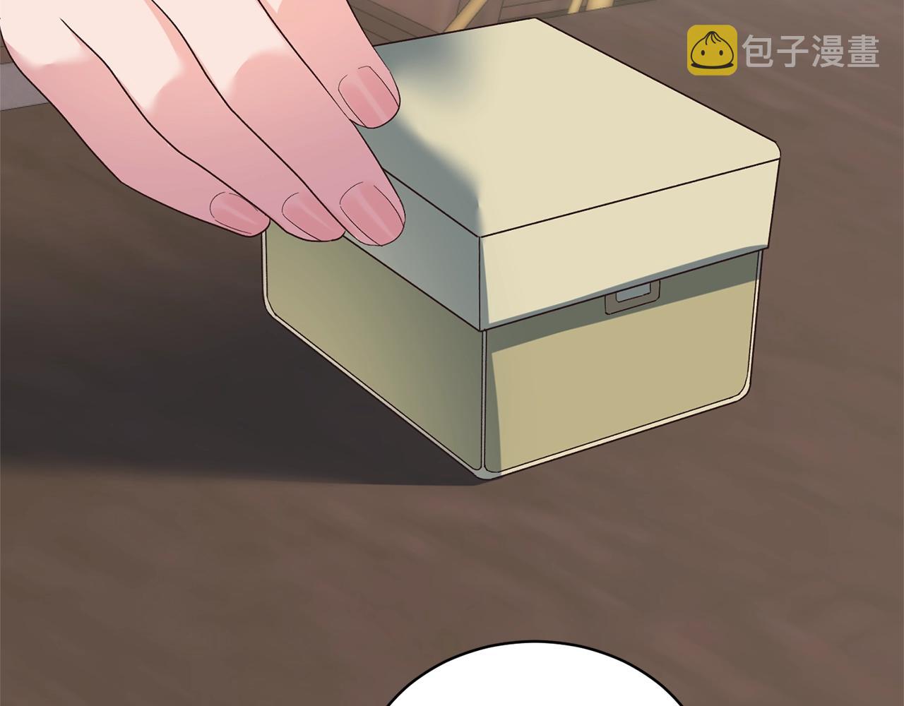 第19话 蓝玛丽石153