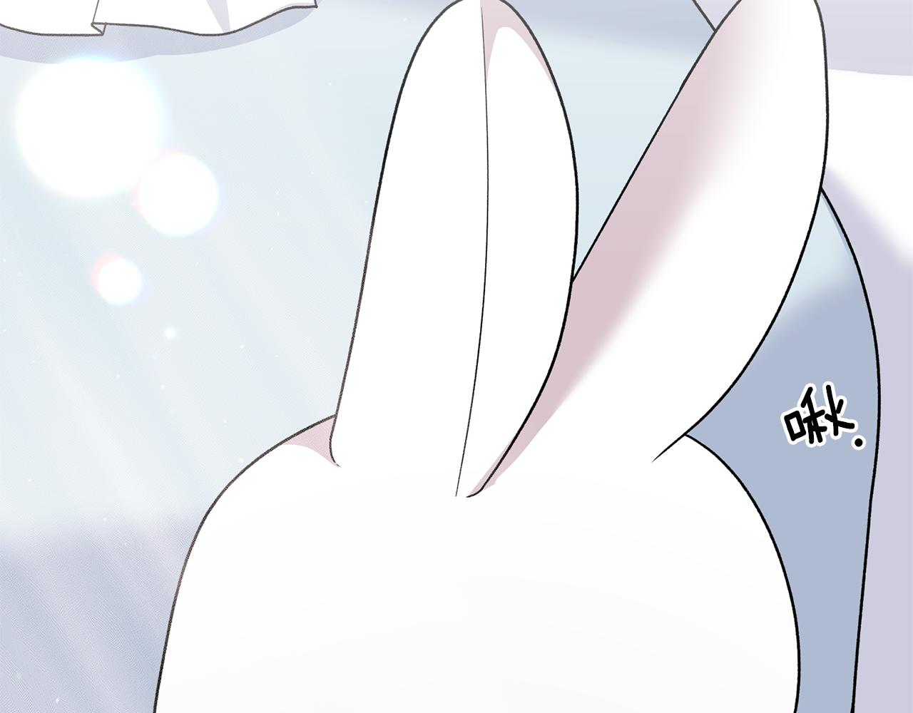 第87话 整治66