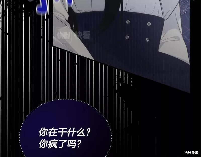 第126话92