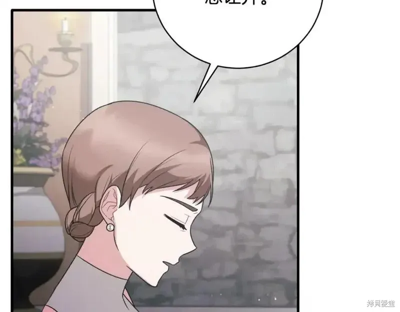 第151话63