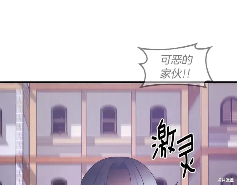 第169话15
