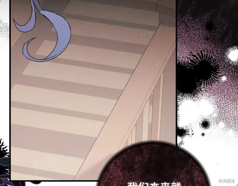 第169话82